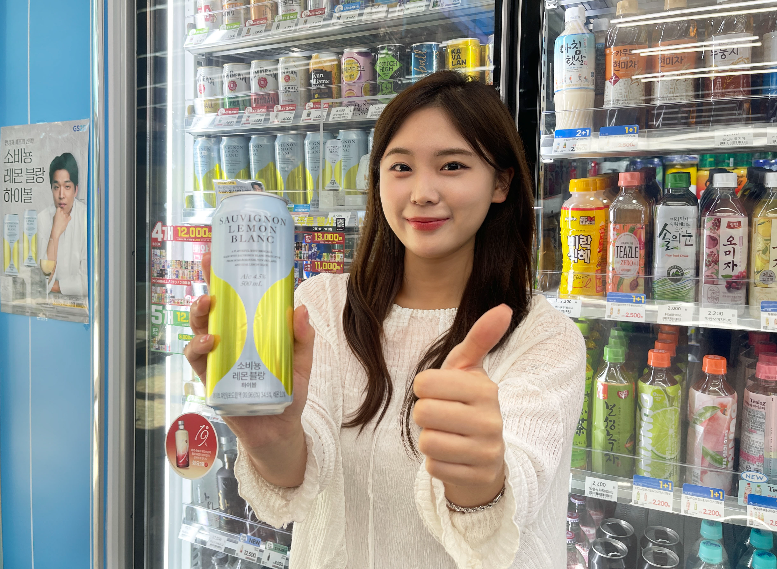 GS25, 소비뇽레몬블랑하이볼 판매 1위 차지