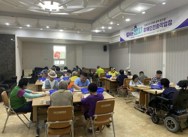 보은군,‘일하는 밥퍼’사업 군민 호응 속 순항