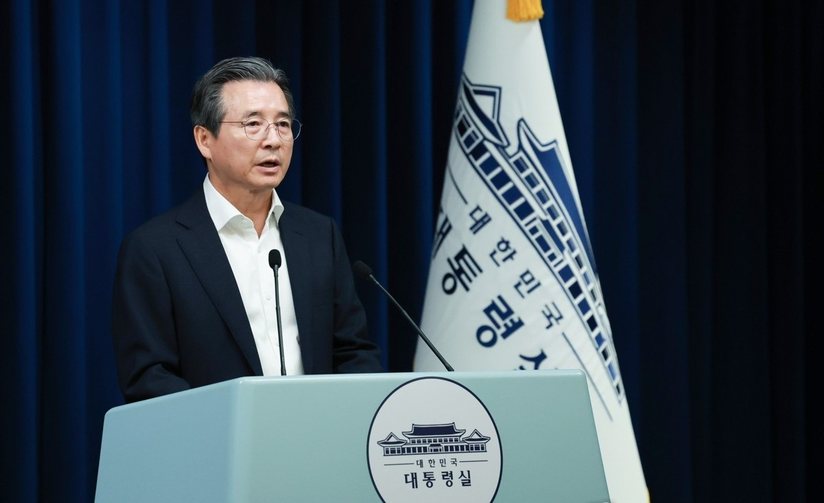 김용범 정책실장, 한미 관세 협상 타결 관련브리핑(사진=연합뉴스)