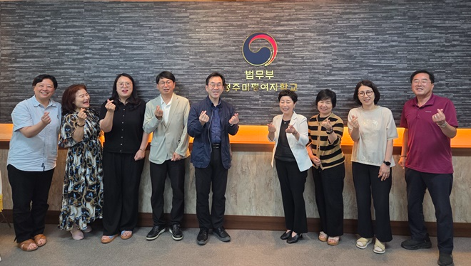 (사진제공=청주소년원)