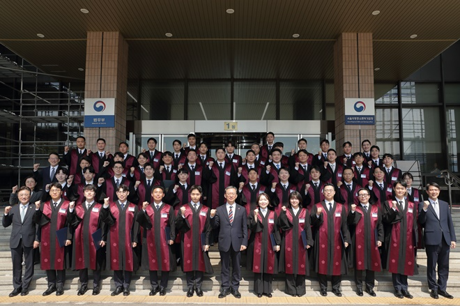 (사진제공=법무부)