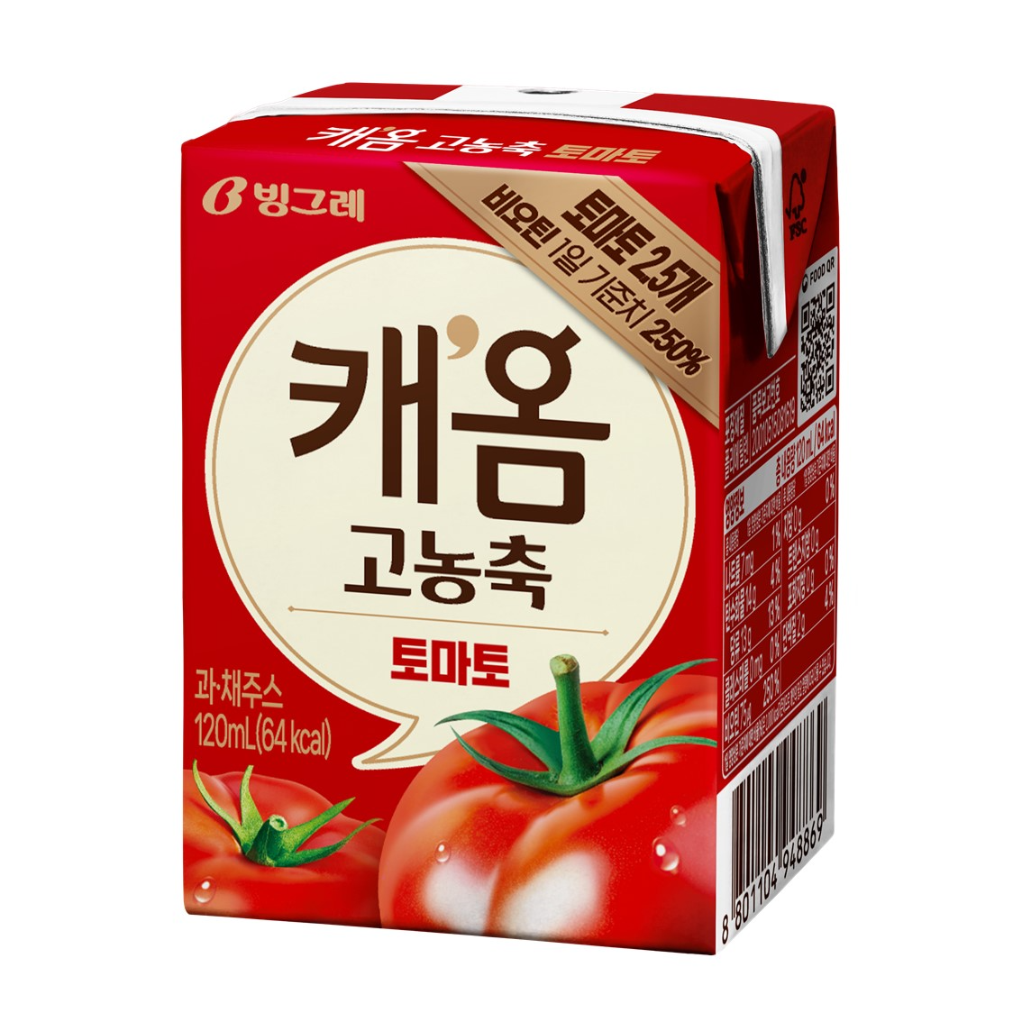 빙그레, ‘캐옴 고농축 토마토’ 선보여