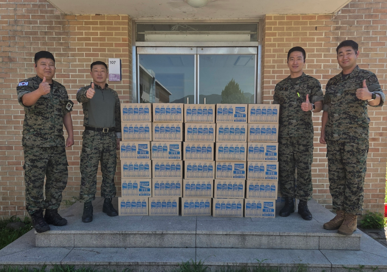 동아오츠카, 특수전사령부 ‘수해 복구 장병’에 포카리스웨트 지원