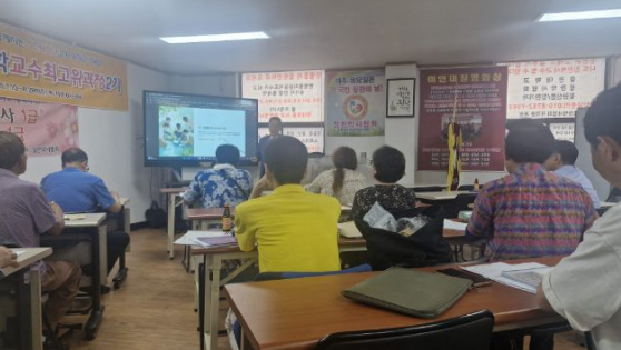 (사진제공=아이넷방송)