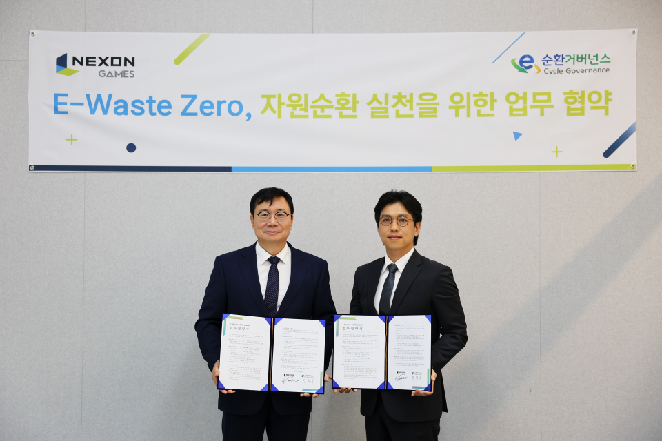 왼쪽부터 E-순환거버넌스 정덕기 이사장, 넥슨게임즈 ESG TF 이영호 실장. 사진=넥슨게임즈