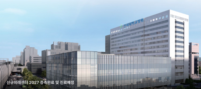 건국대병원, 심평원 영상검사 적정성평가 1등급 획득