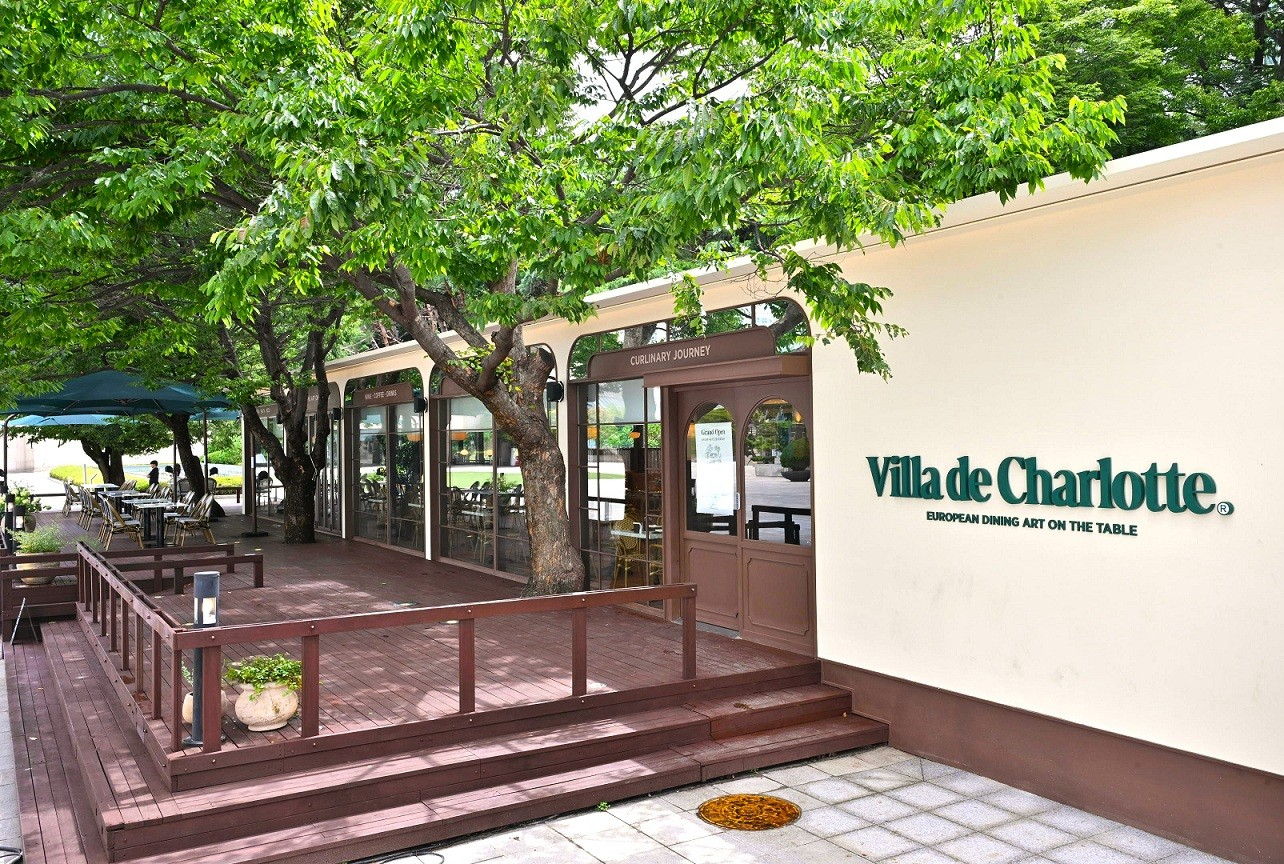 롯데GRS, ‘빌라드샬롯 예술의전당점’ 열어