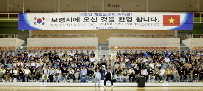 외국인 계절근로자 교육 및 어가배정