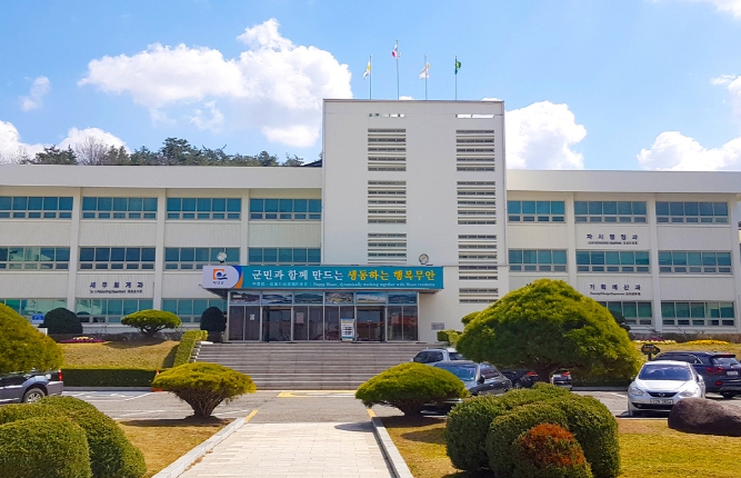 무안군청