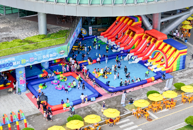 전기안전공사, 총 2300여 명 방문 ‘KESCO 썸머페스타’ 성료