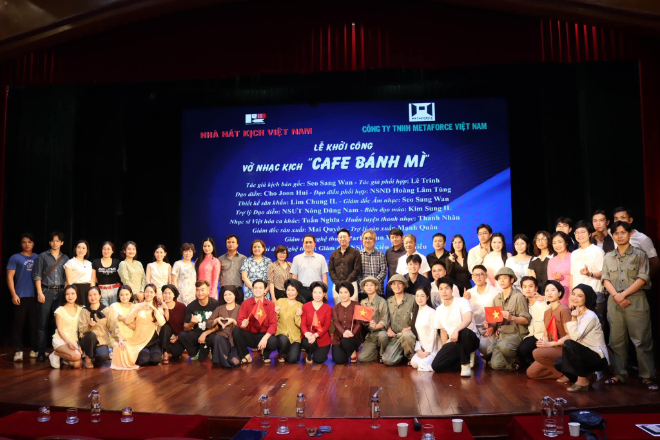 동국대, 한국·베트남 합작 창작 뮤지컬 '카페 바인미' 뮤지컬 공연