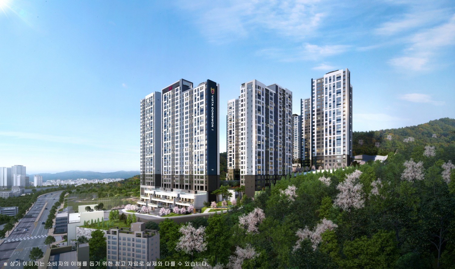 더파크 비스타동원 투시도.(사진=동원개발)