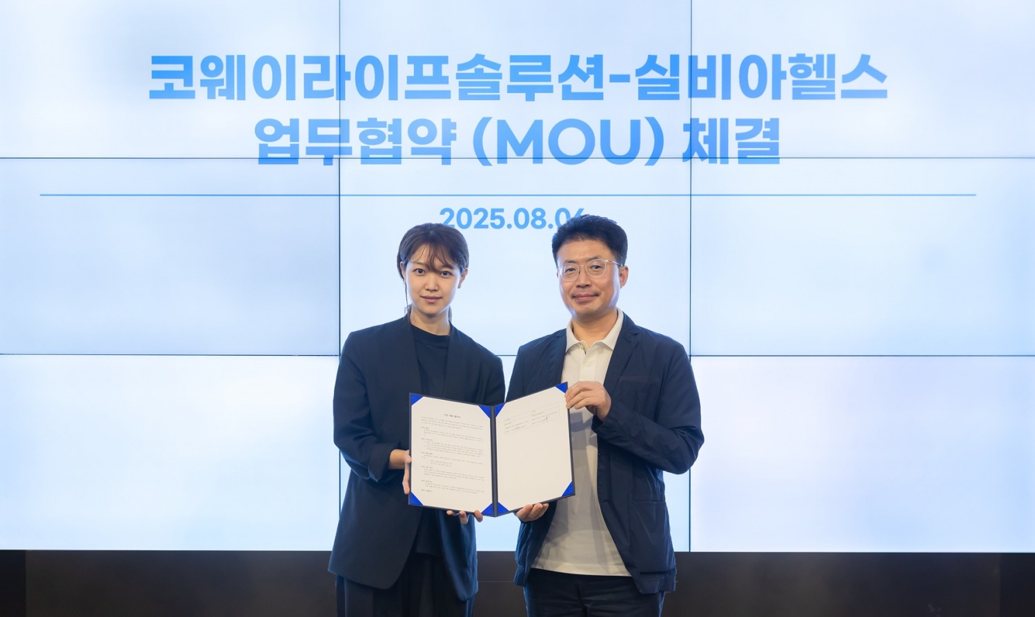 코웨이라이프솔루션, 치매 예방 관리 서비스 제휴