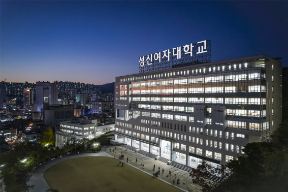 성신여대, 교육부 ‘2025년 대학혁신지원사업 성과평가’ 전 부문 최고 등급 획득