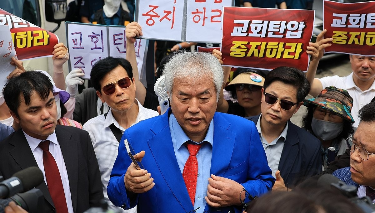 사랑제일교회 압수수색, 발언하는 전광훈 목사(사진=연합뉴스)