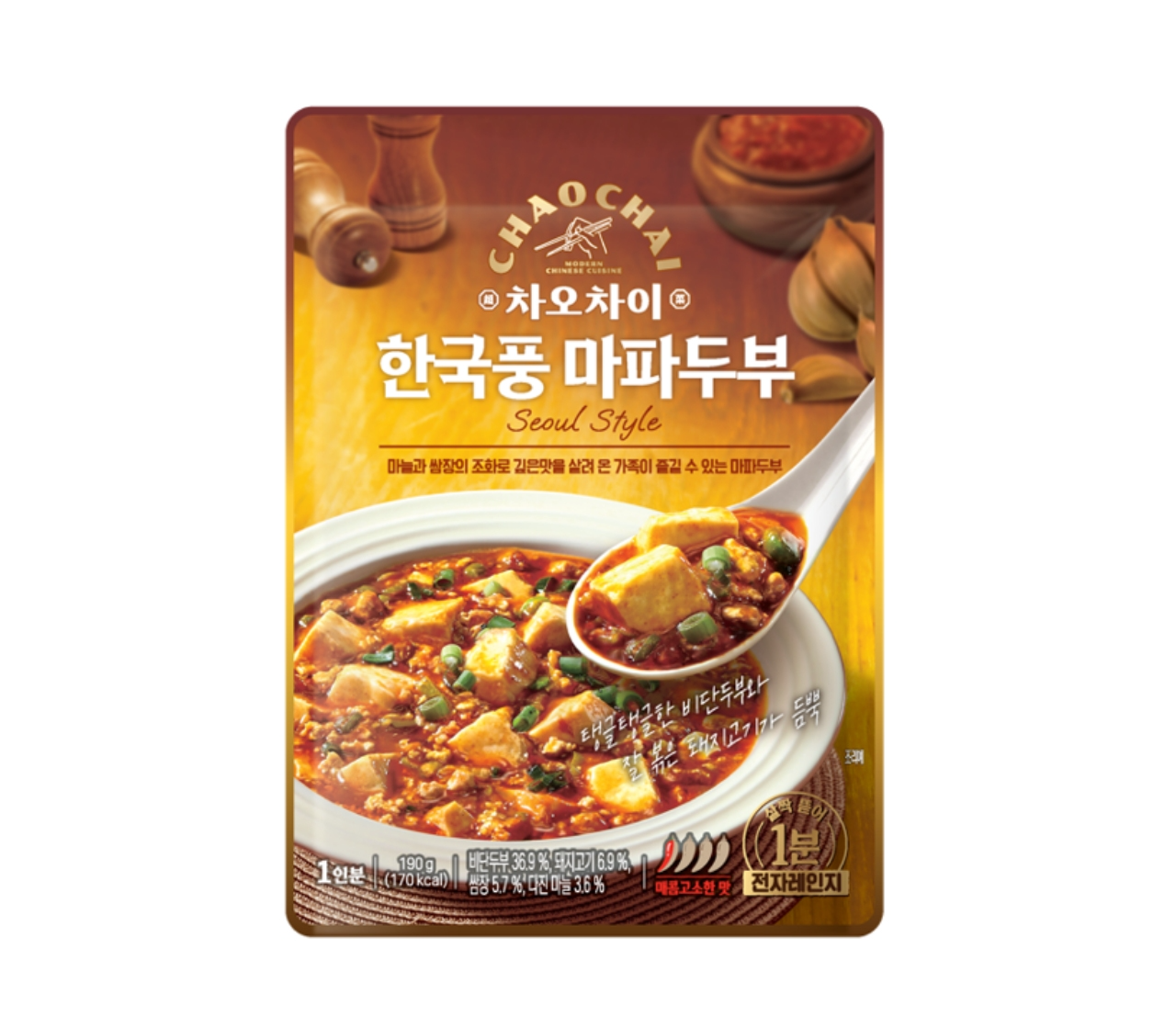 차오차이, ‘한국풍 마파두부’ 선보여