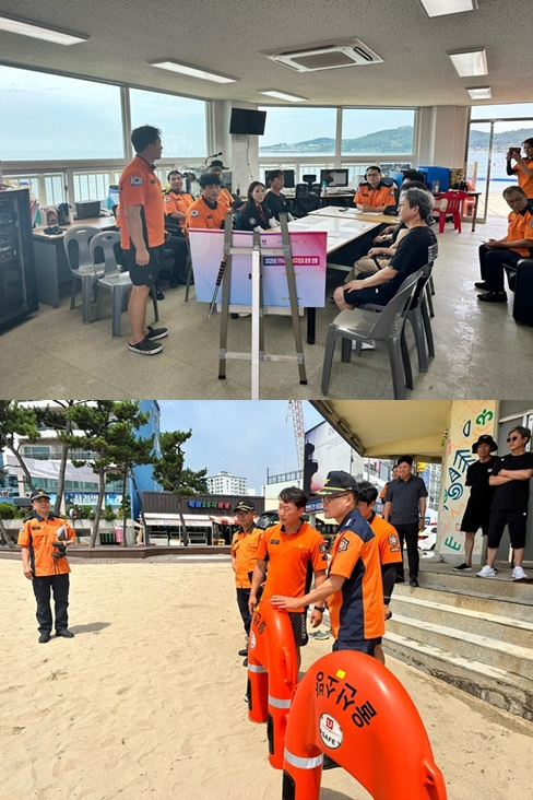 (사진제공=울산소방본부)