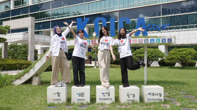 코이카, 국민참여 서포터스 위코 7기 출범