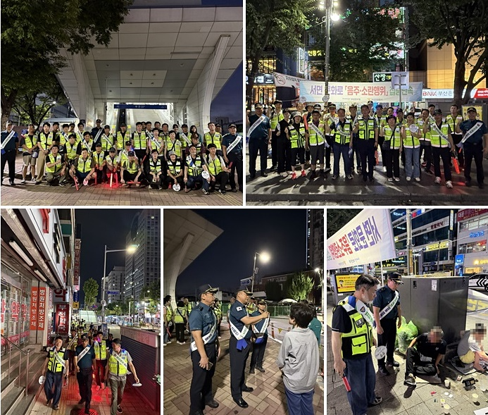 (사진제공=부산진경찰서)