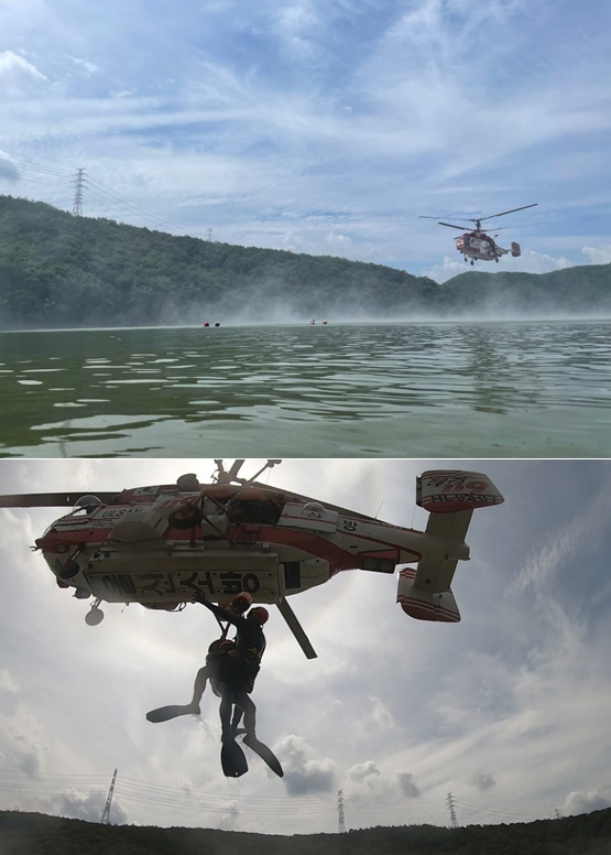 (사진제공=울산시)