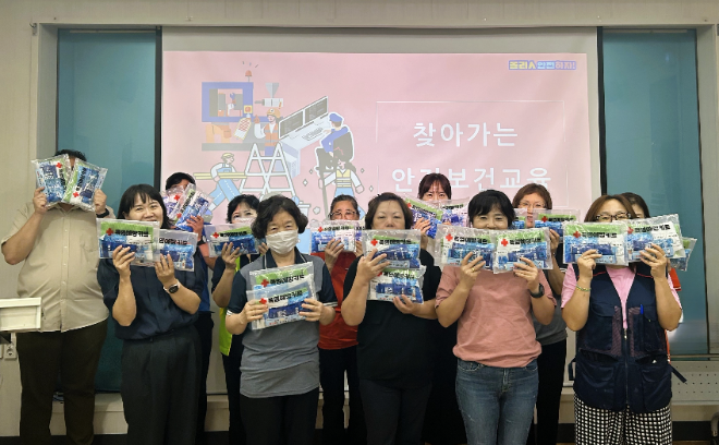 폴리텍대, 현장 근무 교직원 대상 ‘찾아가는 안전보건교육’ 실시