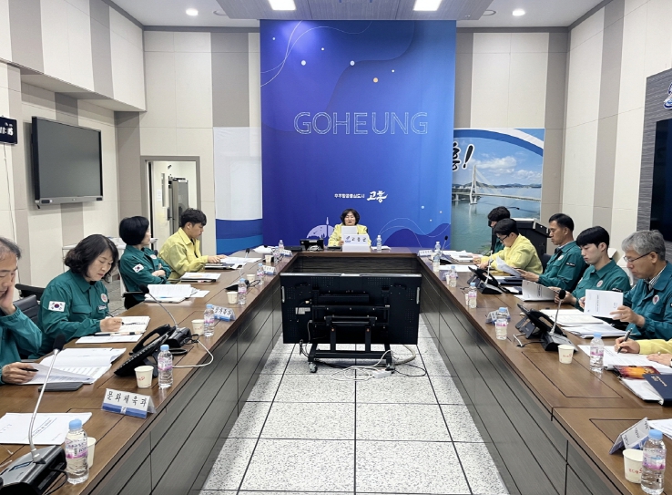 고흥군, 여름철 성수기 수상안전관리 대책 회의