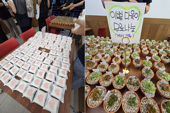 (사진제공=민주노총부산본부)