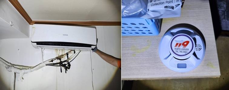 에어컨 화재 및 단독경보형 감지기.(제공=부산소방재난본부)