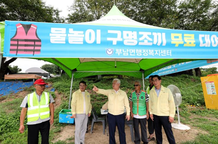 무주군, 여름철 물놀이 ‘안전이 최우선’ 물놀이 관리지역 현장점검