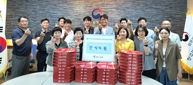 (사진제공=청주소년원)