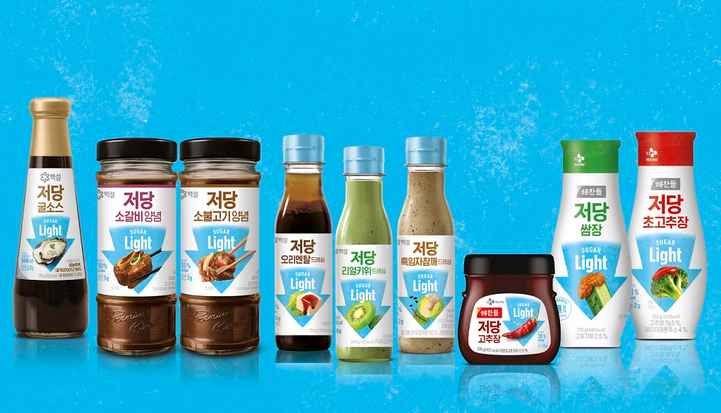 CJ제일제당, 저당 라인업 ‘슈가라이트’ 9종 론칭
