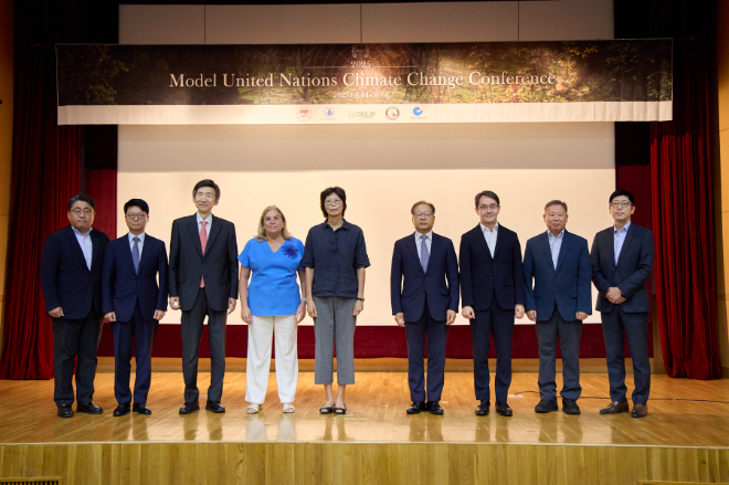 고려대, 2025 모의 유엔 기후변화협약 당사국 총회 개최