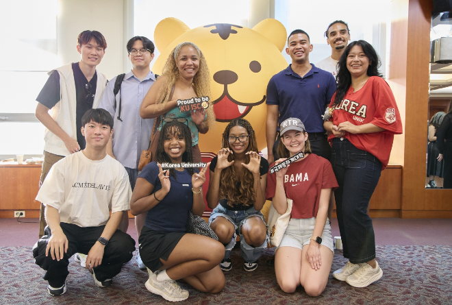 고려대, 2025 국제하계대학(ISC) 수료식 성료