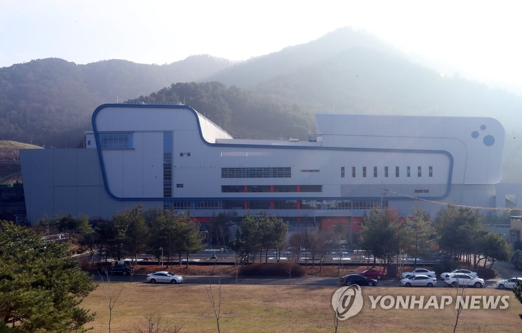 광주 SRF 시설 (사진=연합뉴스)