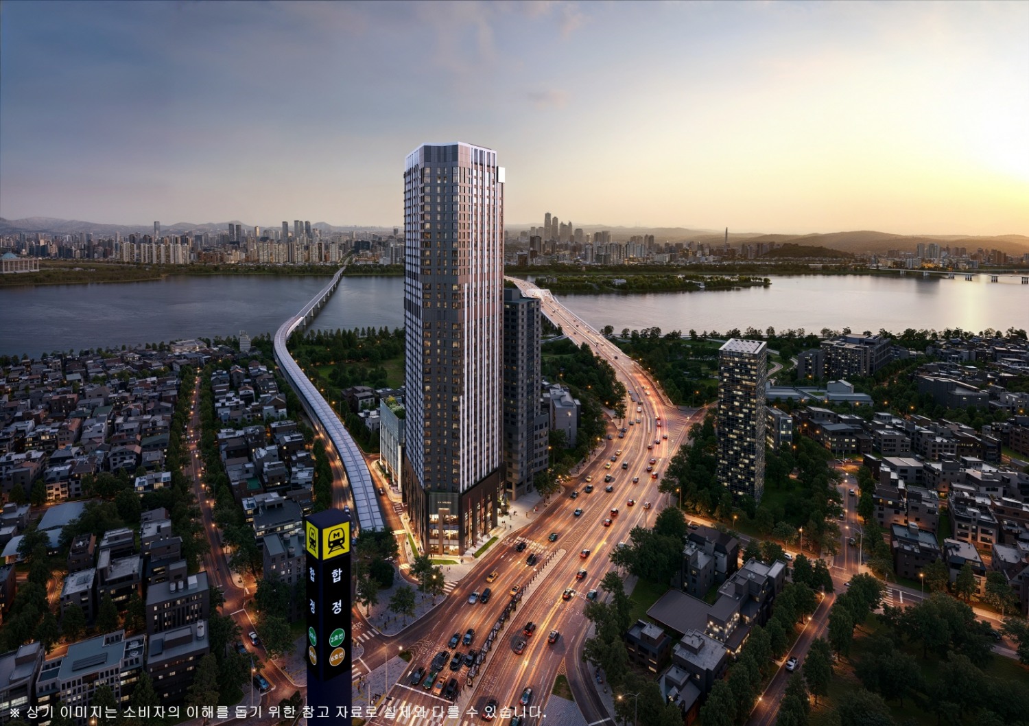 라비움 한강 이미지