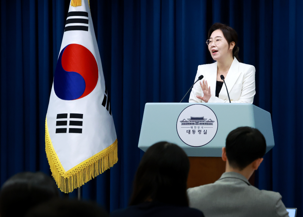 강유정 대변인(사진=연합뉴스)