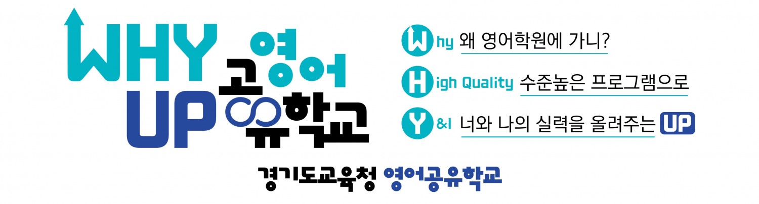 홍보물