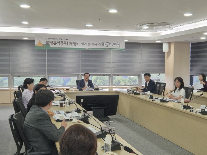 천안시는 12일 시청 중회의실에서 ‘불당유적공원 정비 실시설계용역 최종보고회’를 개최했다.