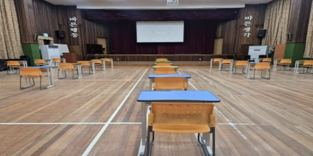 (사진제공=광주소년원)