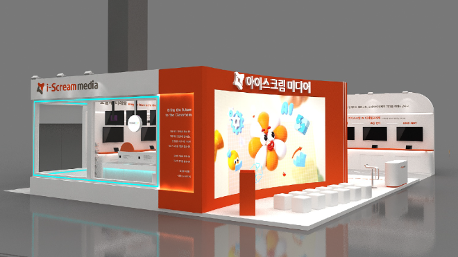 아이스크림미디어, ‘2025 에듀플러스위크 미래교육박람회’ 참가
