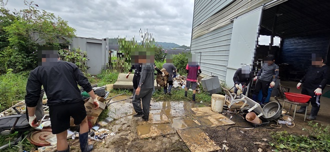 (사진제공=대전보호관찰소)