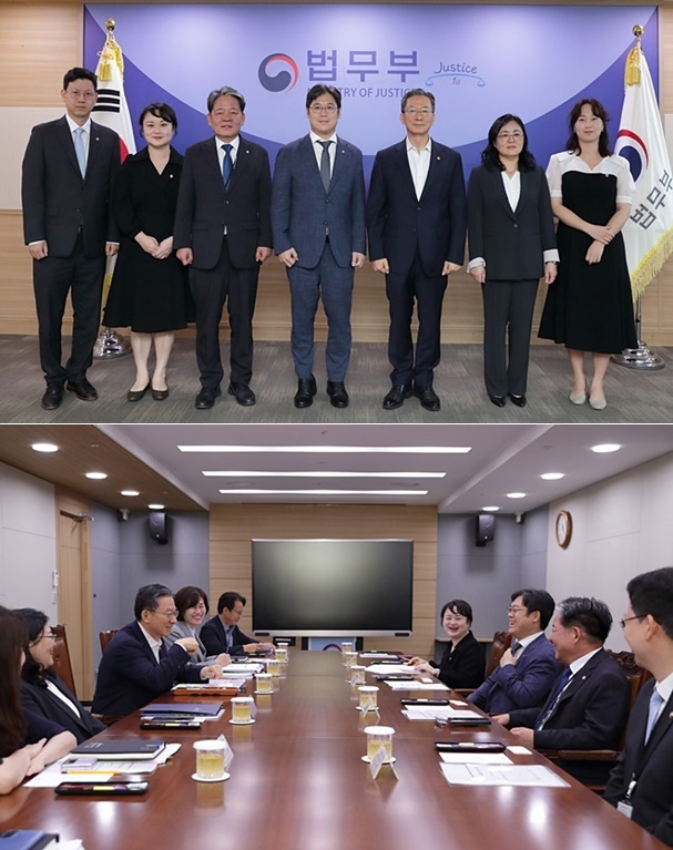 (사진제공=법무부)