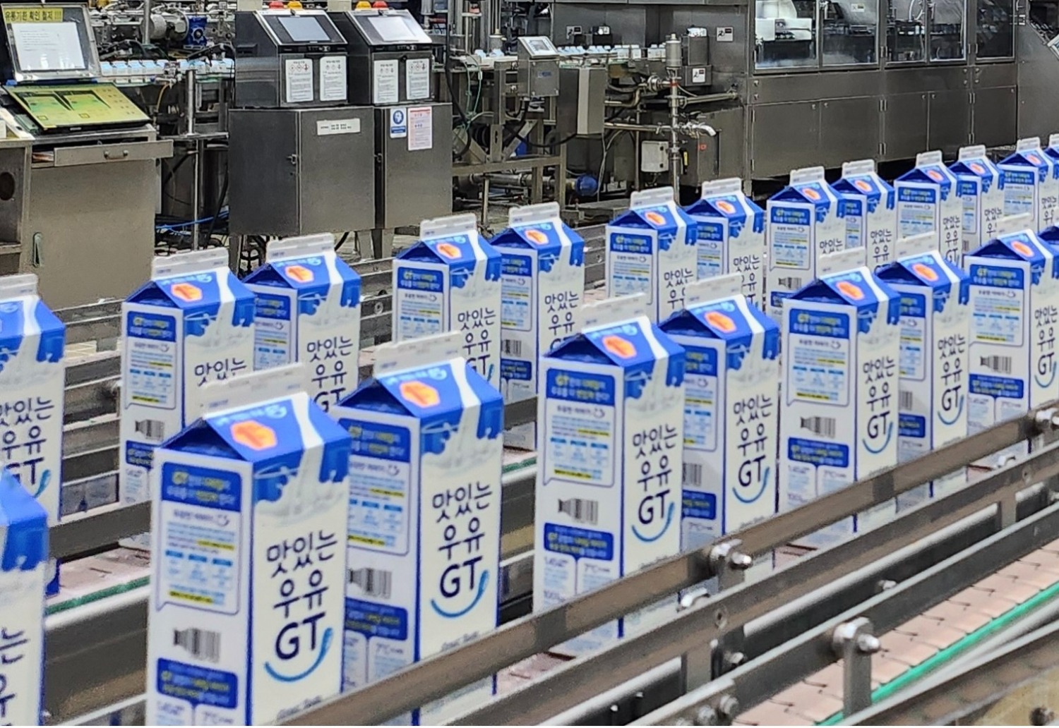 남양유업, ‘맛있는우유GT’ 공장 견학 리뉴얼