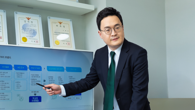 사진=김승욱 변호사