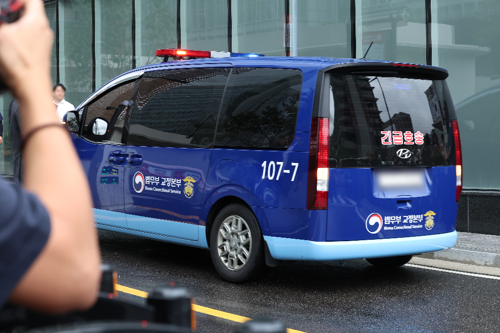 김건희 여사를 태운 호송차(사진=연합뉴스)