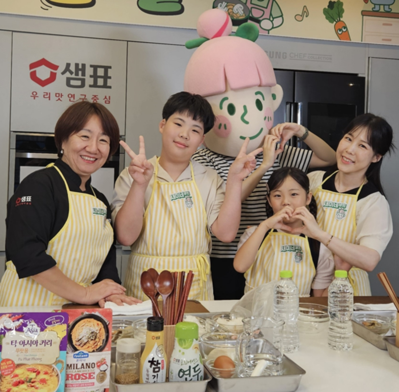 샘표, 어린이 레시피 3종 선보여