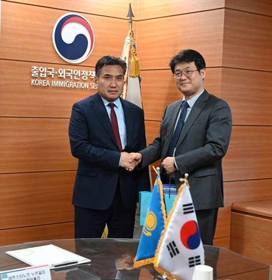 (사진제공=법무부)