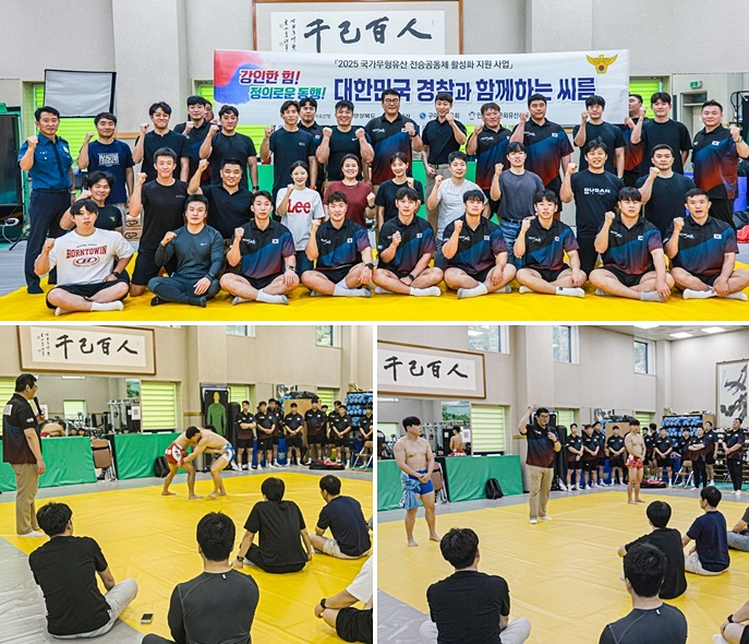 (사진제공=대구경찰청)