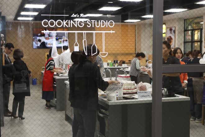 한국마사회 문화센터, 가을학기 수강생 모집