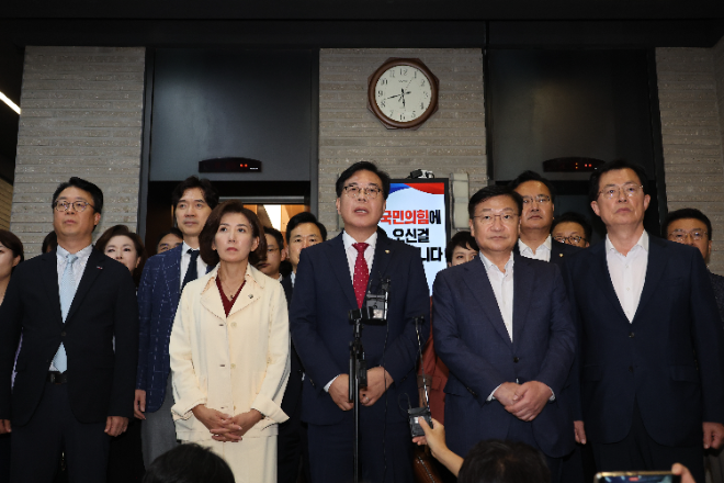 당사 압수수색 관련 발언하는 송언석 비상대책위원장.(사진=연합뉴스)